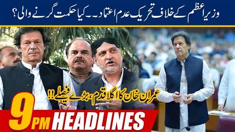9pm News Headline .